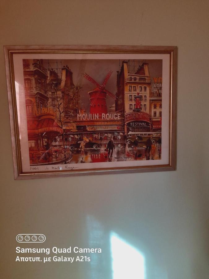 Zoe'S Apartment Bright&Cozy Atenas Exterior foto