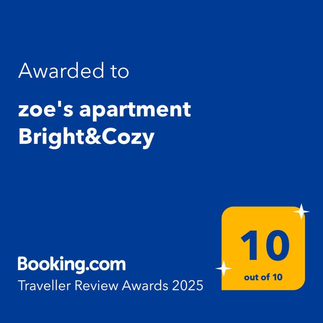 Zoe'S Apartment Bright&Cozy Atenas Exterior foto